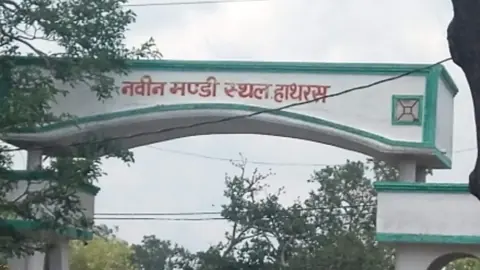 धान की बंपर आवक से भरी हाथरस मंडी, 10-11 अक्टूबर को आवक बंद