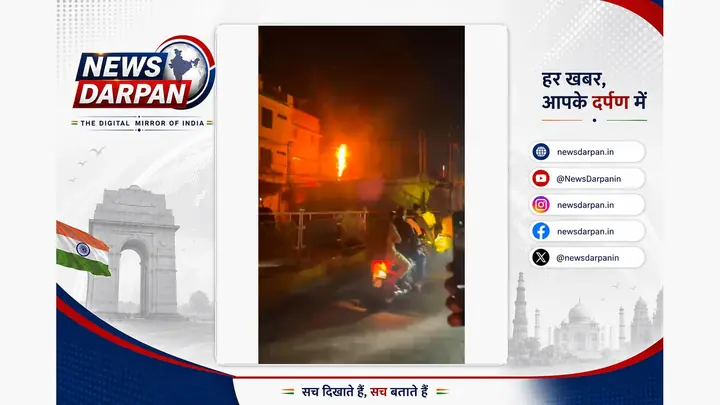 Electric Pole DP Fire Cuts Power During Sagar Dussehra Procession