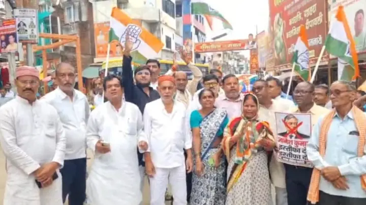 Hundreds of Congress Workers Rally in Amethi Against Chief Election Commissioner