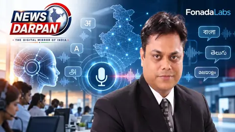 Just 13% of Indian Firms Have Scaled Voice AI, NASSCOM Report Finds