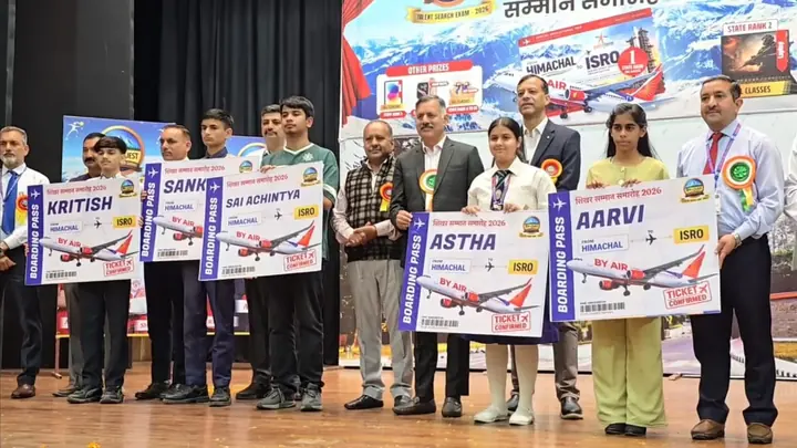 Him Quest 2026: Five Himachal Toppers To Visit ISRO
