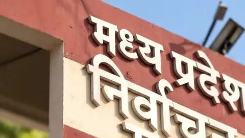 मध्यप्रदेश में वोटर लिस्ट में नाम जोड़ने का अभियान, 10 अक्टूबर तक मौका