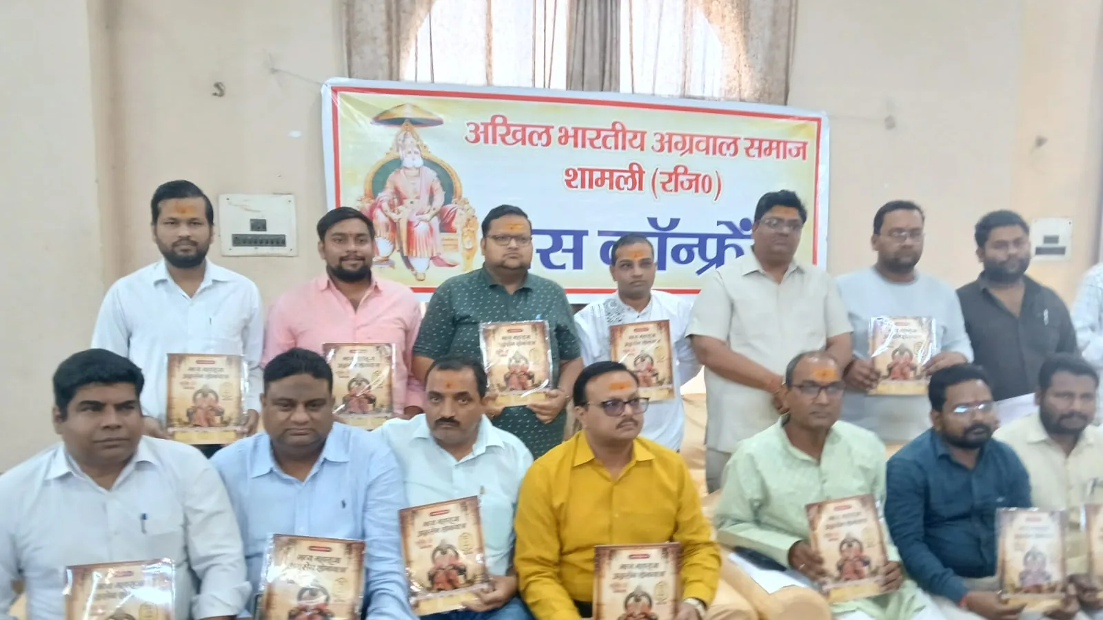 शामली में 19 अक्टूबर को निकलेगी महाराजा अग्रसेन की भव्य शोभायात्रा