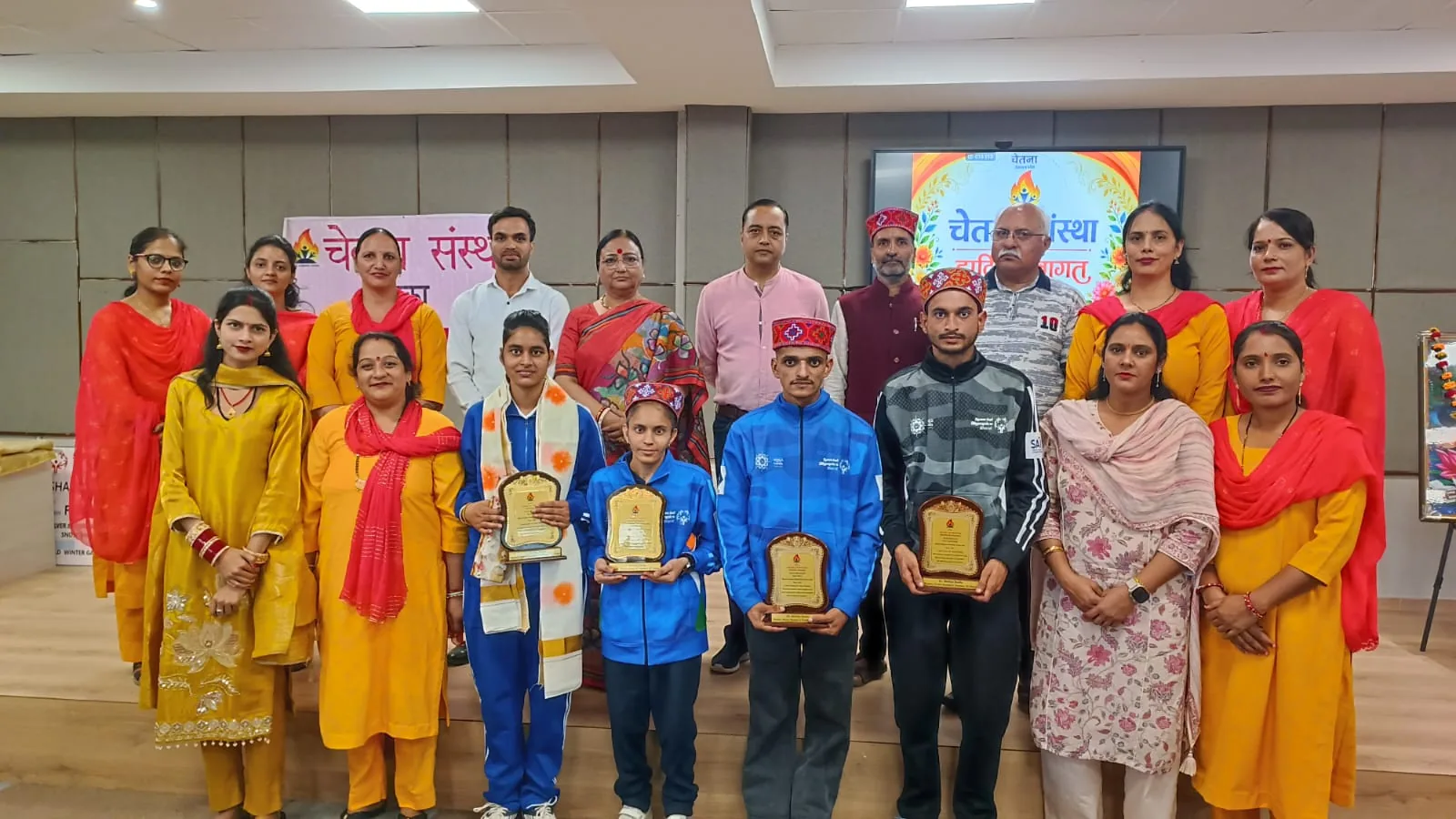 बिलासपुर में चेतना संस्थान ने अंतरराष्ट्रीय पदक विजेता विशेष खिलाड़ियों को सम्मानित किया