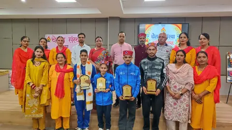 Chetna Sansthan Honours Himachal Athletes With Disabilities For Special Olympics Medals