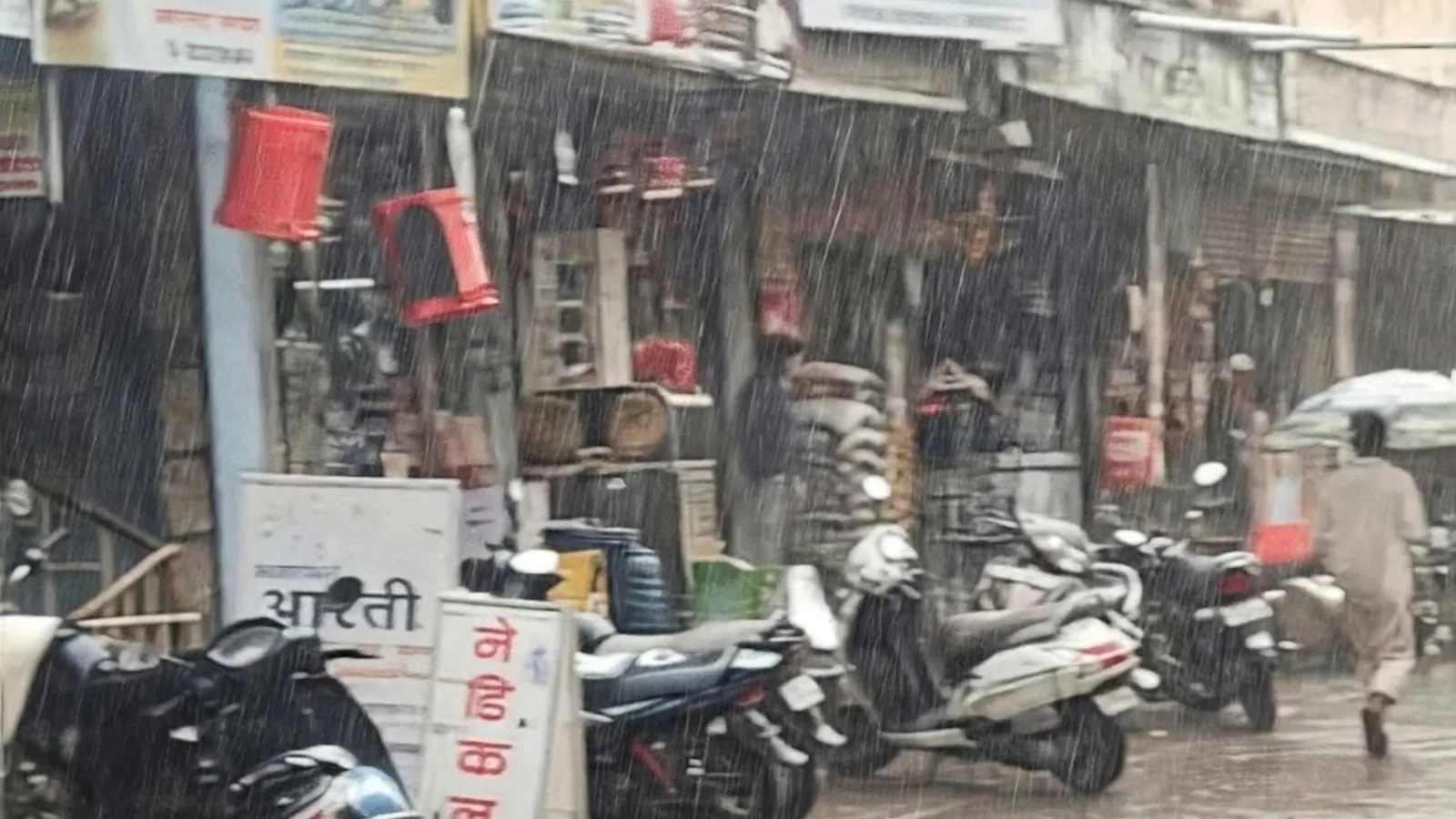 मध्य प्रदेश में मौसम ने लिया यू-टर्न, 15 जिलों में आंधी-बारिश का अलर्ट
