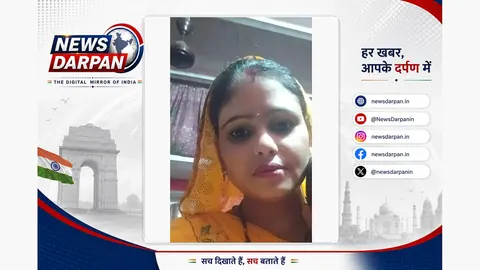 महिला की मौत परिजनों ने निजी अस्पताल पर लापरवाही का आरोप
