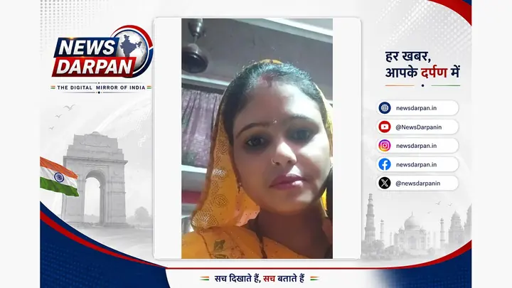 Hathras Family Protests Woman’s Death During Childbirth, Alleges Hospital Negligence