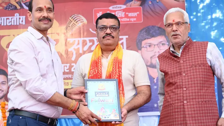 गोण्डा के फुलवारी पब्लिक स्कूल में हुआ अखिल भारतीय कवि सम्मेलन