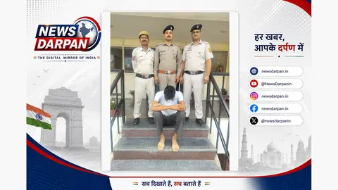 Bilaspur Police Seize 47.25 Grams Of Chitta, Punjab Youth Held