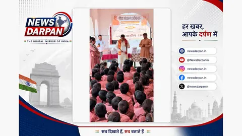 Hathras Rural Schools Distribute Learning Materials, Umbrellas to Girl Students