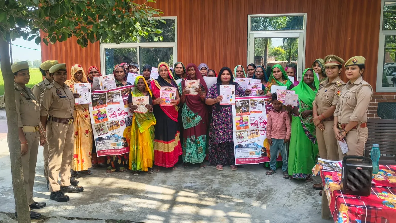 अमेठी में बहु-बेटी सम्मेलन, महिलाओं को हेल्पलाइन और साइबर अपराध की जानकारी