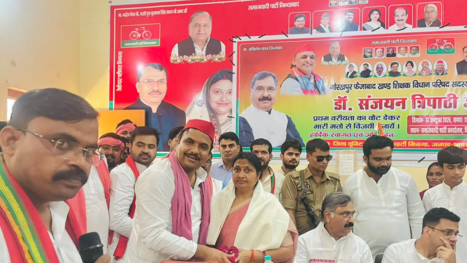 SP Leaders Pledge Support for Sanjayan Tripathi in Gorakhpur-Faizabad Graduates’ Poll