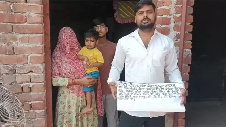 हाथरस में दबंगों के डर से परिवार ने गांव छोड़ने की चेतावनी दी