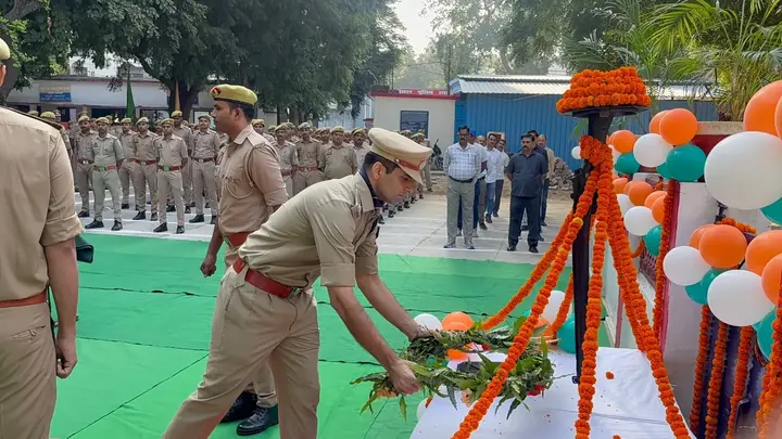 Hamirpur Police Memorial Day Pays Tribute To Personnel Martyred On Duty