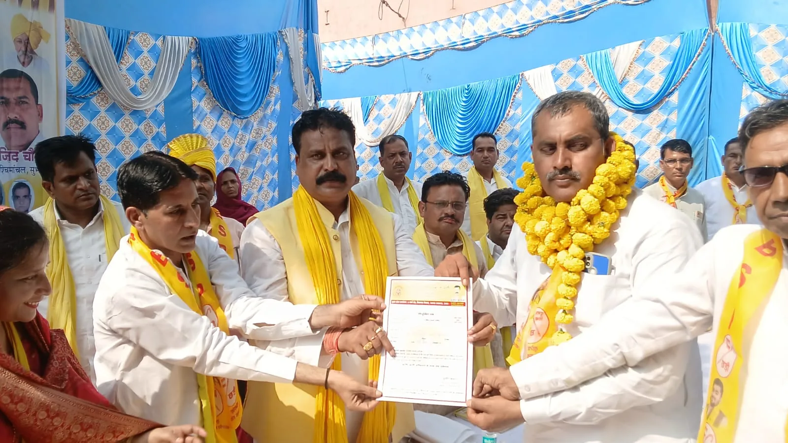 साजिद चौधरी बने सुहेलदेव भारतीय समाज पार्टी के प्रदेश महासचिव