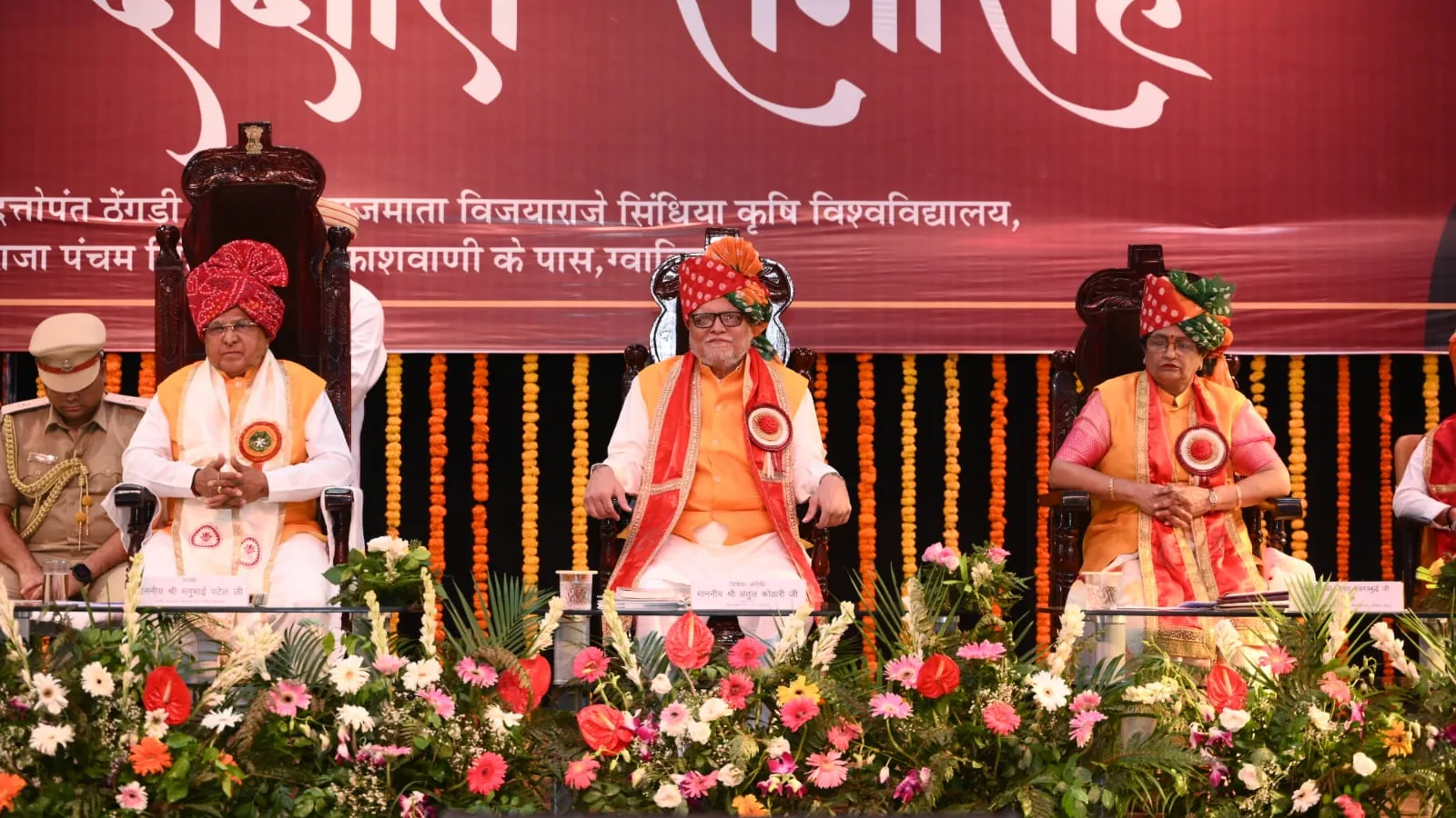 ग्वालियर में राजा मानसिंह तोमर विश्वविद्यालय ने दिए 67 स्वर्ण पदक, 368 उपाधियां