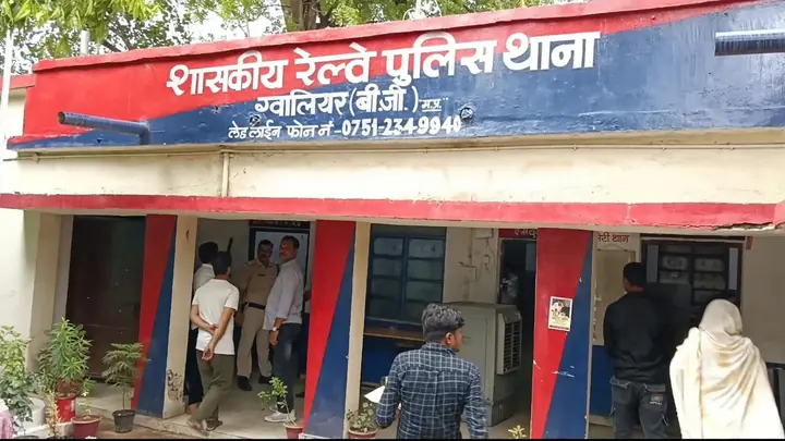 Gwalior Railway Police Arrest Alleged Train Thief, Recover Goods Worth Rs 8 Lakh