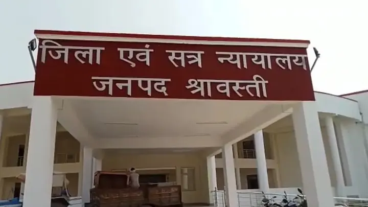 Shravasti Imposes Section 163 Restrictions From October 10 To November 28
