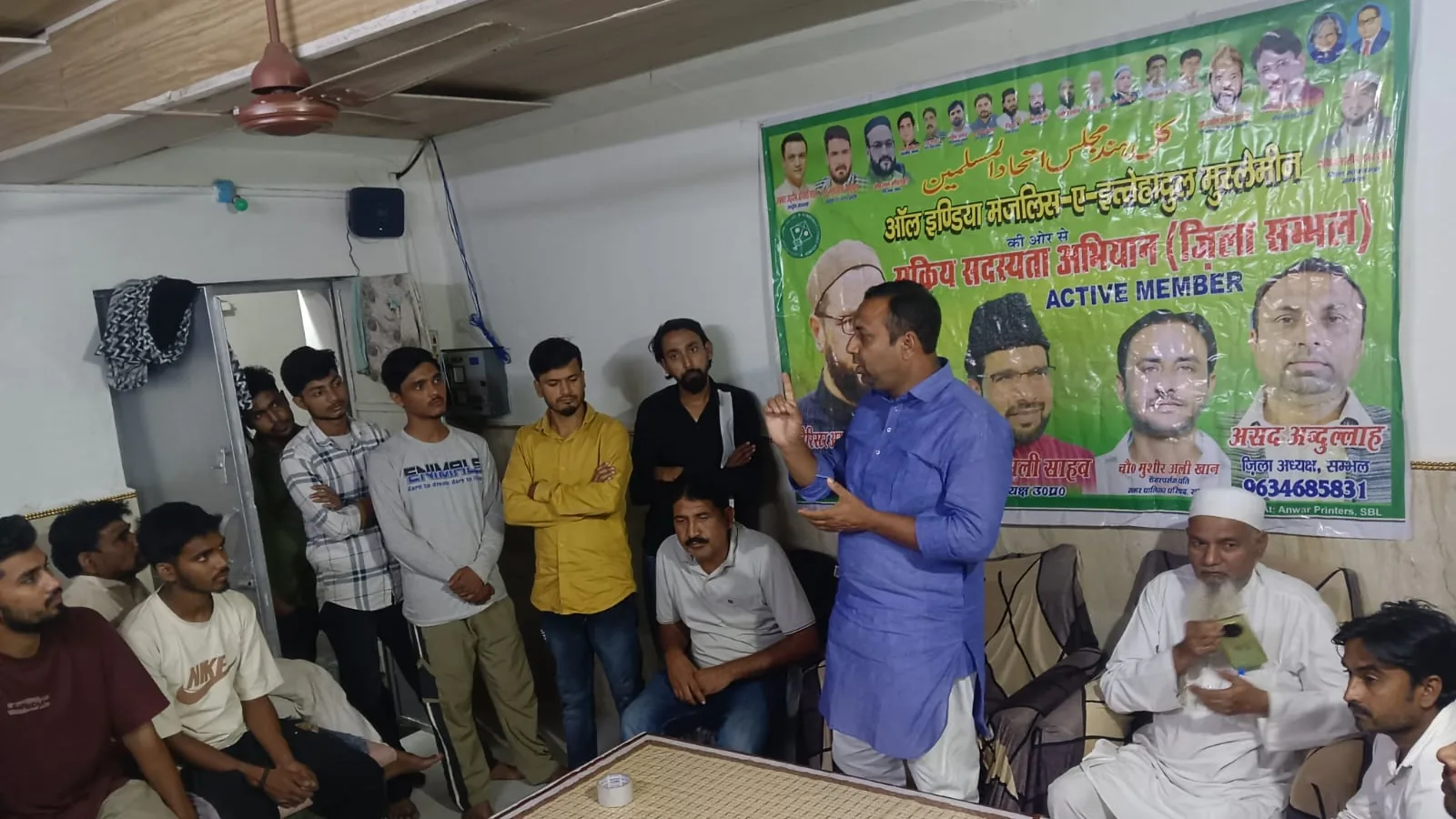 संभल में एआईएमआईएम ने शुरू की विधानसभा चुनाव तैयारी, सदस्यता अभियान पर जोर