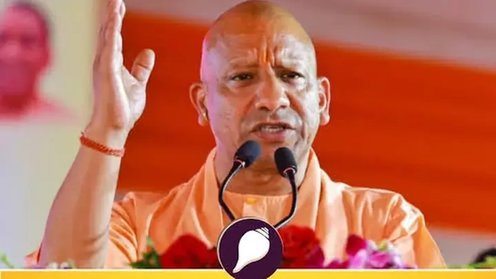 Uttar Pradesh Declares Public Holiday On October 26 For Valmiki Jayanti