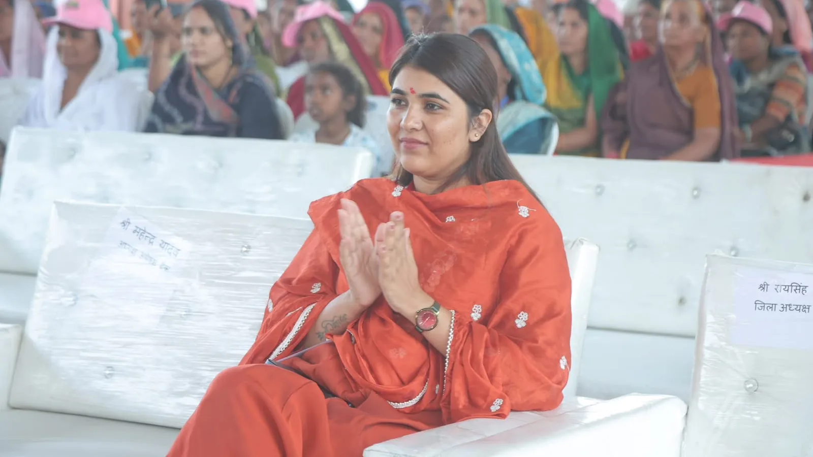उज्जैन की सुश्री संघा चौहान बनीं बीजेपी सांस्कृतिक प्रकोष्ठ की प्रदेश सह संयोजक