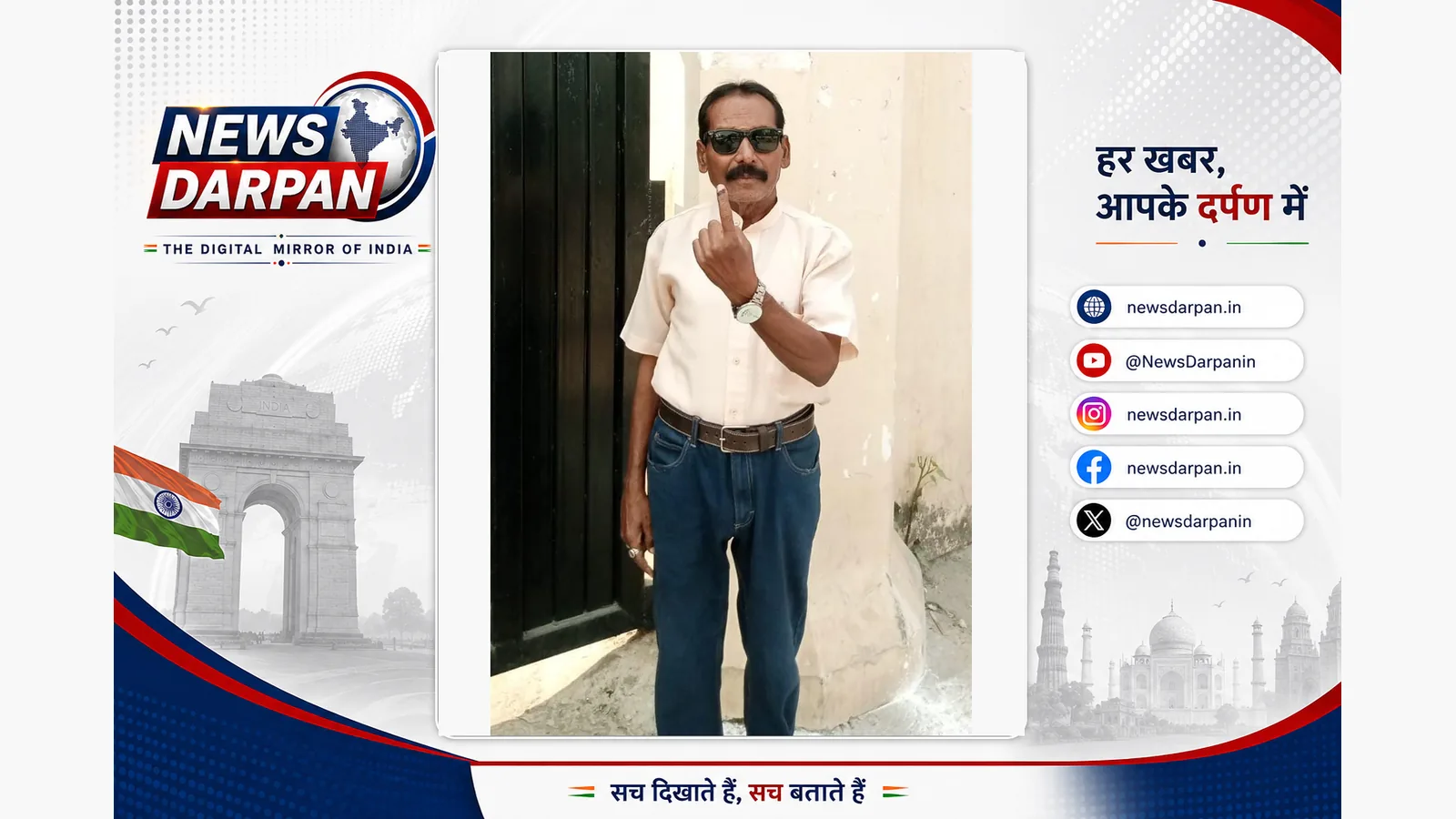 आगरा-अलीगढ़ एमएलसी चुनाव में बीपी अध्यक्ष मानिक लाल नागर ने डाला वोट