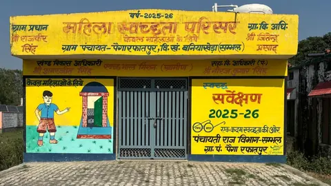 UP Women’s Toilet Built Under Swachh Bharat Remains Locked in Village