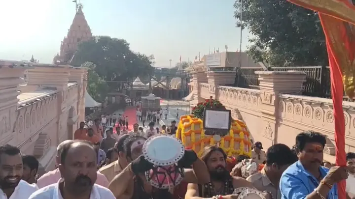 Maa Uma Procession Draws Devotees During Ujjain’s Uma Sanjhi Mahotsav