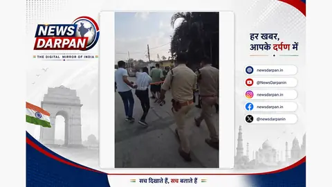 उज्जैन में फायरिंग करने वाले दो आरोपी गिरफ्तार, पुलिस ने निकाला जुलूस