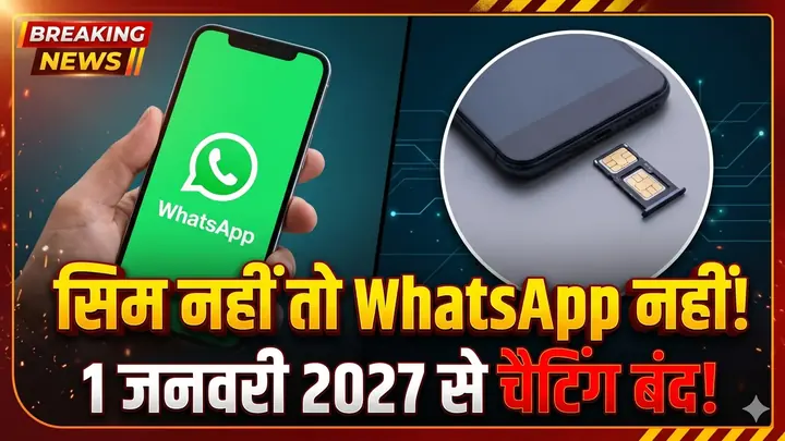 WhatsApp, Telegram, Signal Must Keep Linked SIM in Same Phone From 2027