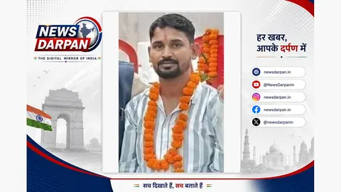 Sanitation Workers’ Union Announces Support for Bahujan Party in 2027 UP Polls