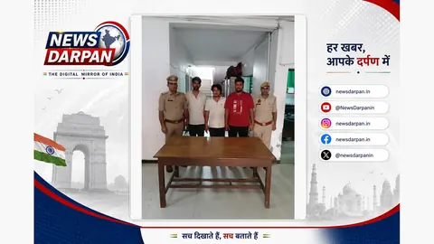 Three Arrested in Hathras Over Alleged Attempt to Run Car Over Cops