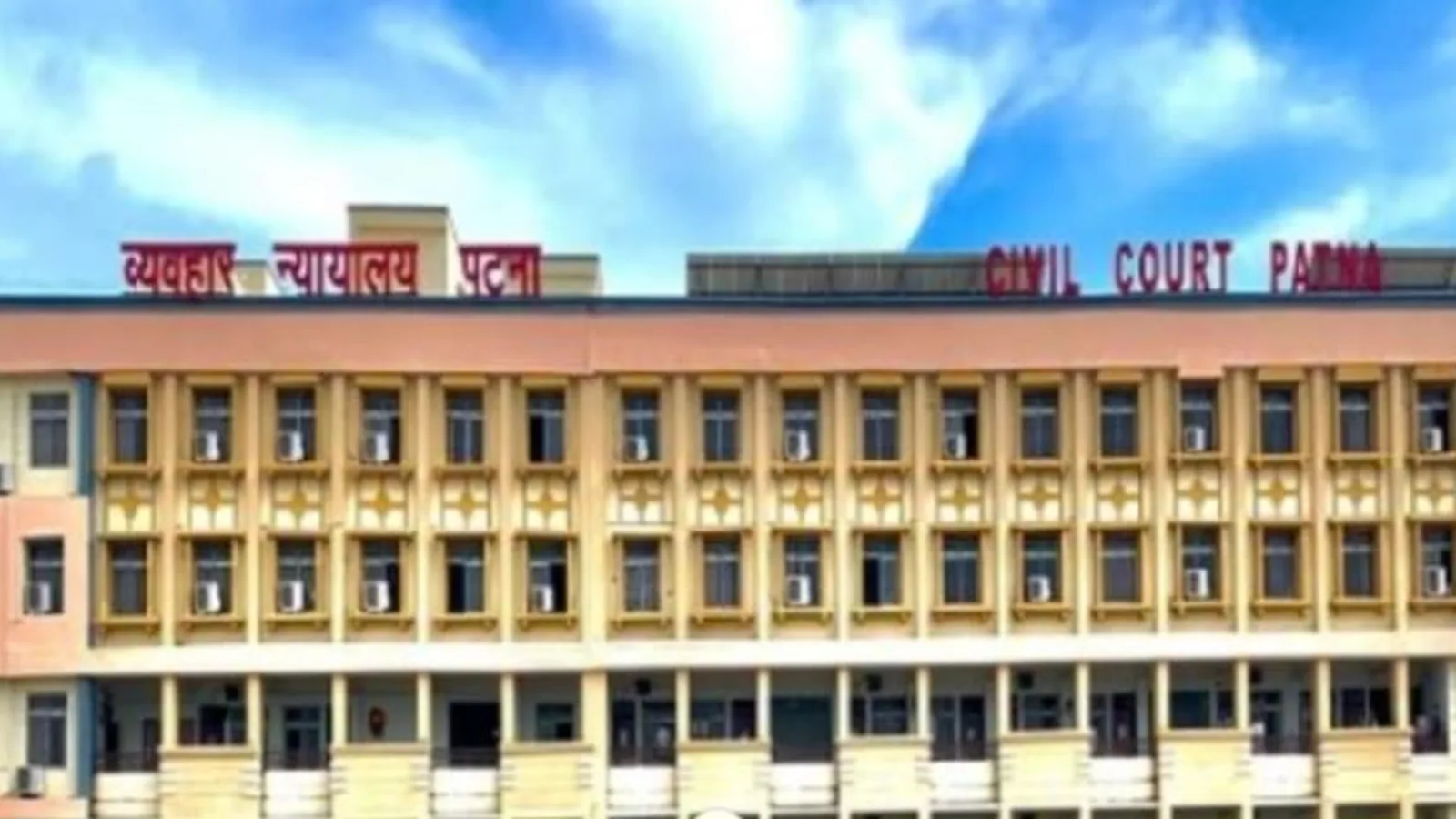 Bihar Court Reportedly Delivers First Triple Talaq Sentence, Jails Husband Two Years