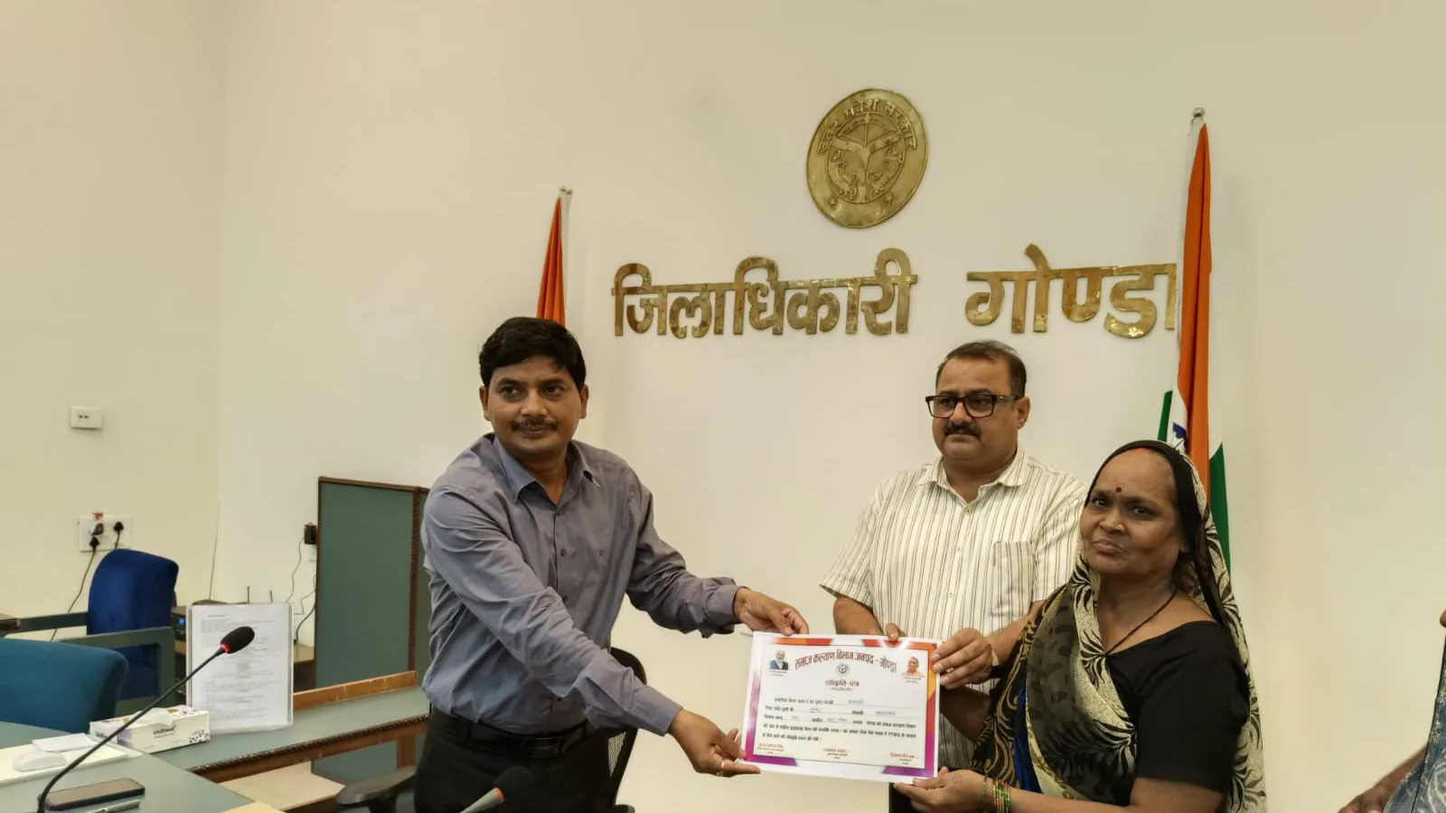 Gonda Honours Senior Citizens At Collectorate Event On Their Day
