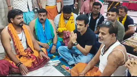 Gautam Gambhir, Sitanshu Kotak Visit Mahakaleshwar Temple Ahead of Fifth T20