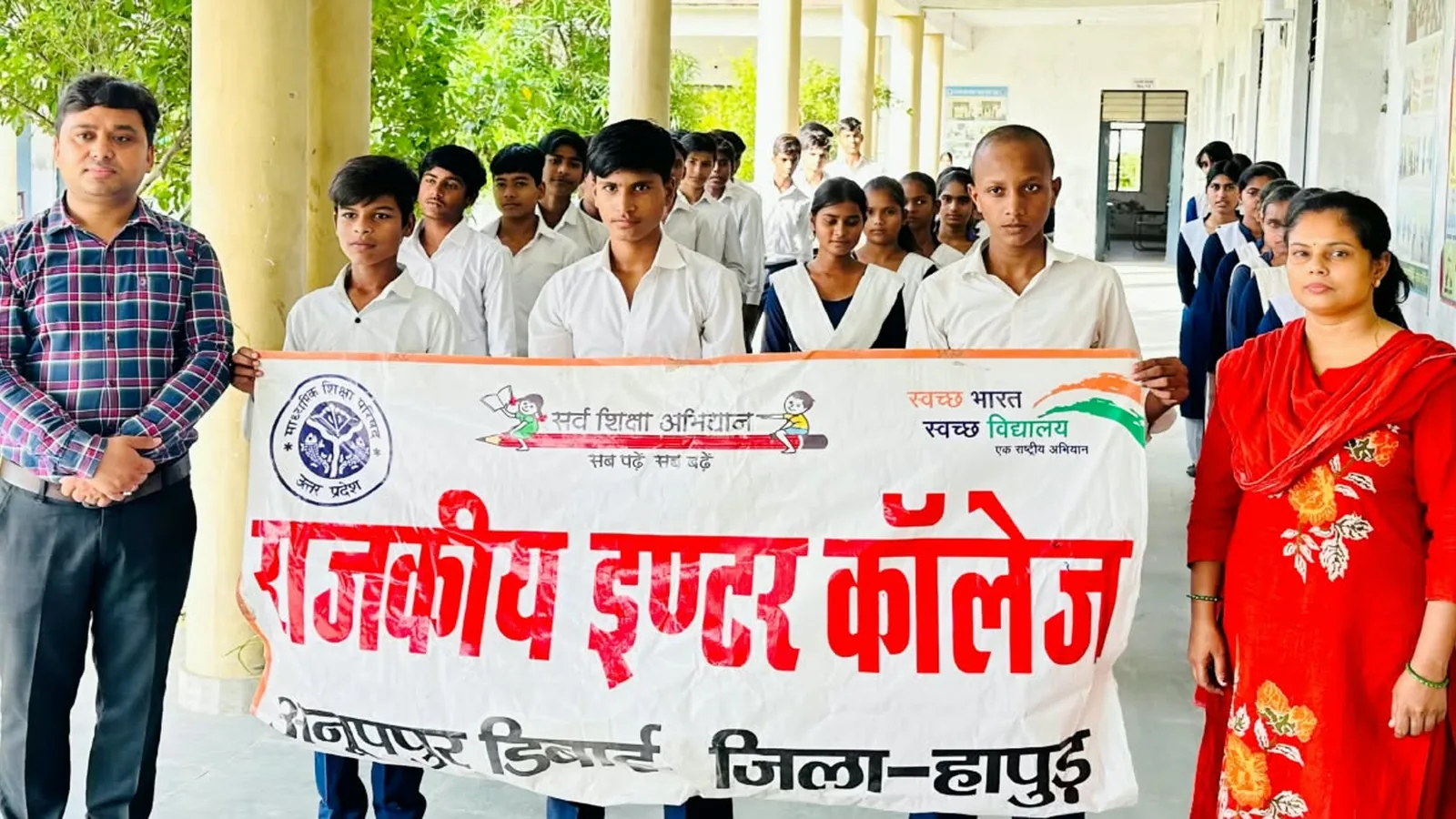 Hapur School Students Hold POCSO Awareness Rally