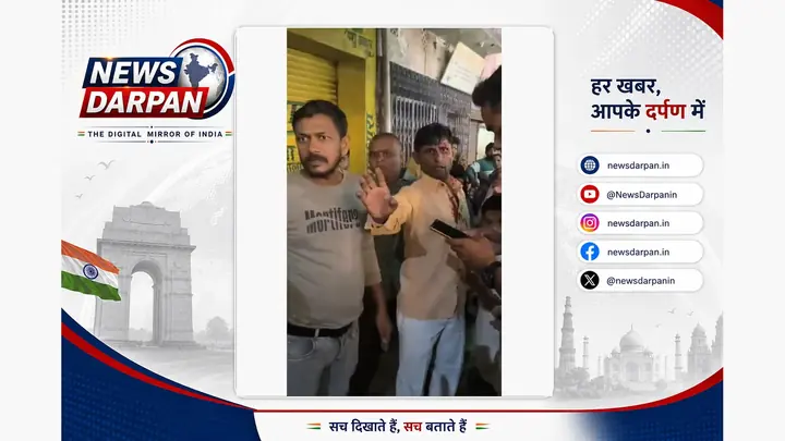 BJP Leader Om Prakash Soni Allegedly Beaten at Durga Puja Fair in Amethi