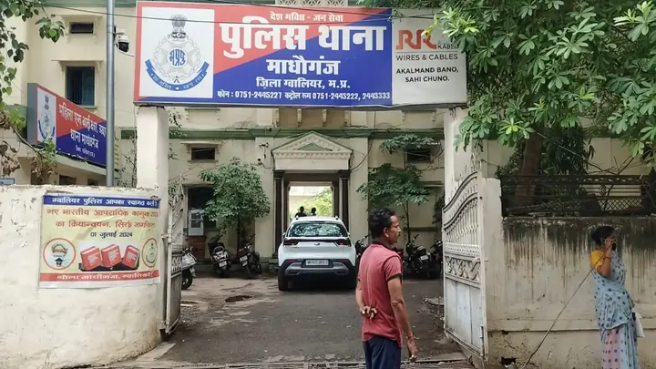 Gwalior Nursing Student Alleges Conversion Pressure, Knife Attack; Two Arrested