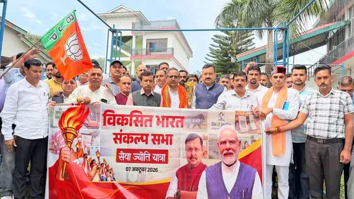 Himachal BJP Workers Pledge Victory in All Four Bilaspur Assembly Seats