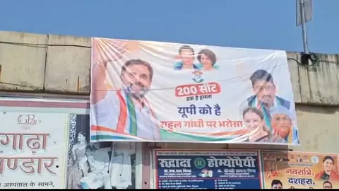 Congress Hoardings in Amethi Claim 200 Seats Ahead of 2027 UP Elections