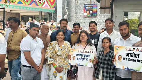 वोट चोरी के आरोपों पर हाथरस के सैकड़ों कांग्रेस कार्यकर्ताओं का दिल्ली मार्च