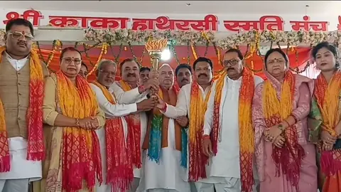 BJP Organises Seva Jyoti Yatra In Hathras To Mark Modi's 25 Years