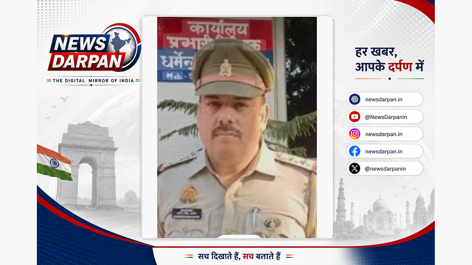 Bulandshahr Inspector Dharmendra Rathore To Receive CM’s Gallantry Medal