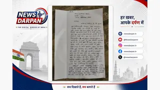 अमेठी में झाड़-फूंक के बहाने दलित नाबालिग से छेड़छाड़ का आरोप