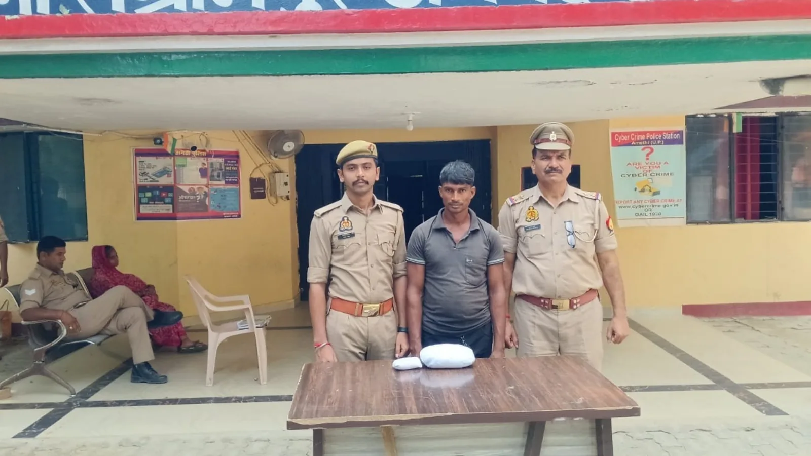 Amethi Police Arrest Dharmendra Verma, Recover 500 Grams of Ganja
