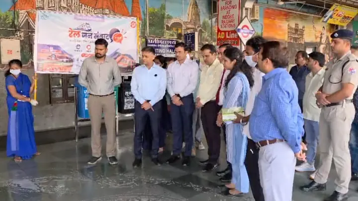 Ratlam DRM Seeks Passenger Feedback On Cleanliness, Facilities At Indore Station