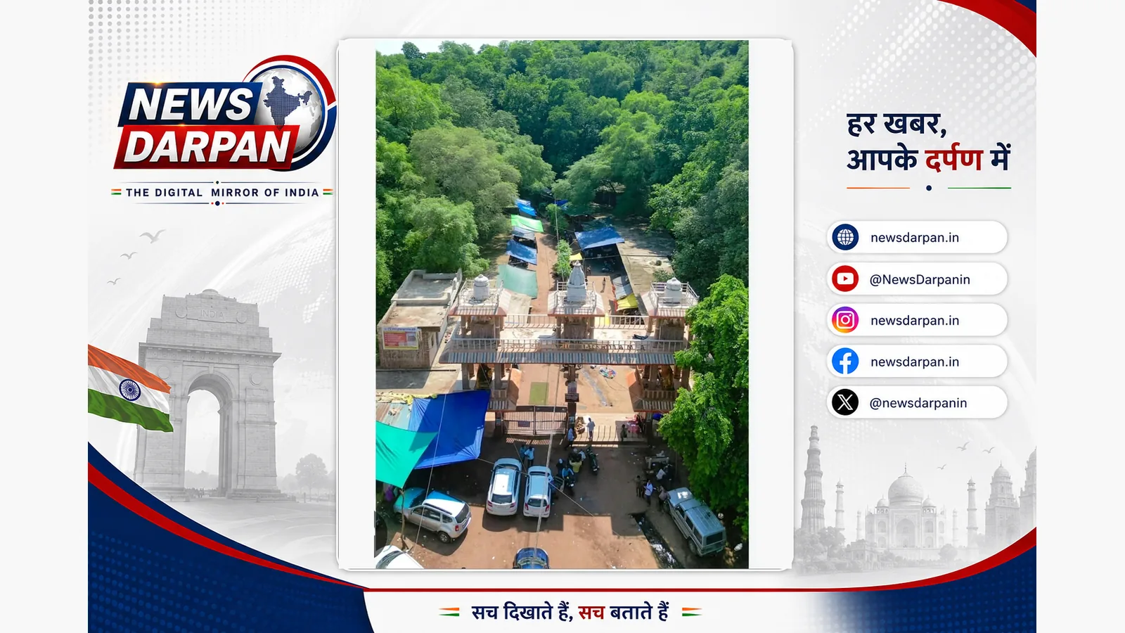 शीतला माता मंदिर ट्रक हादसे में मौतों का आंकड़ा 16 पहुंचा