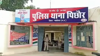 Youth Allegedly Kidnapped at Gunpoint in Gwalior, One Lakh Ransom Demanded