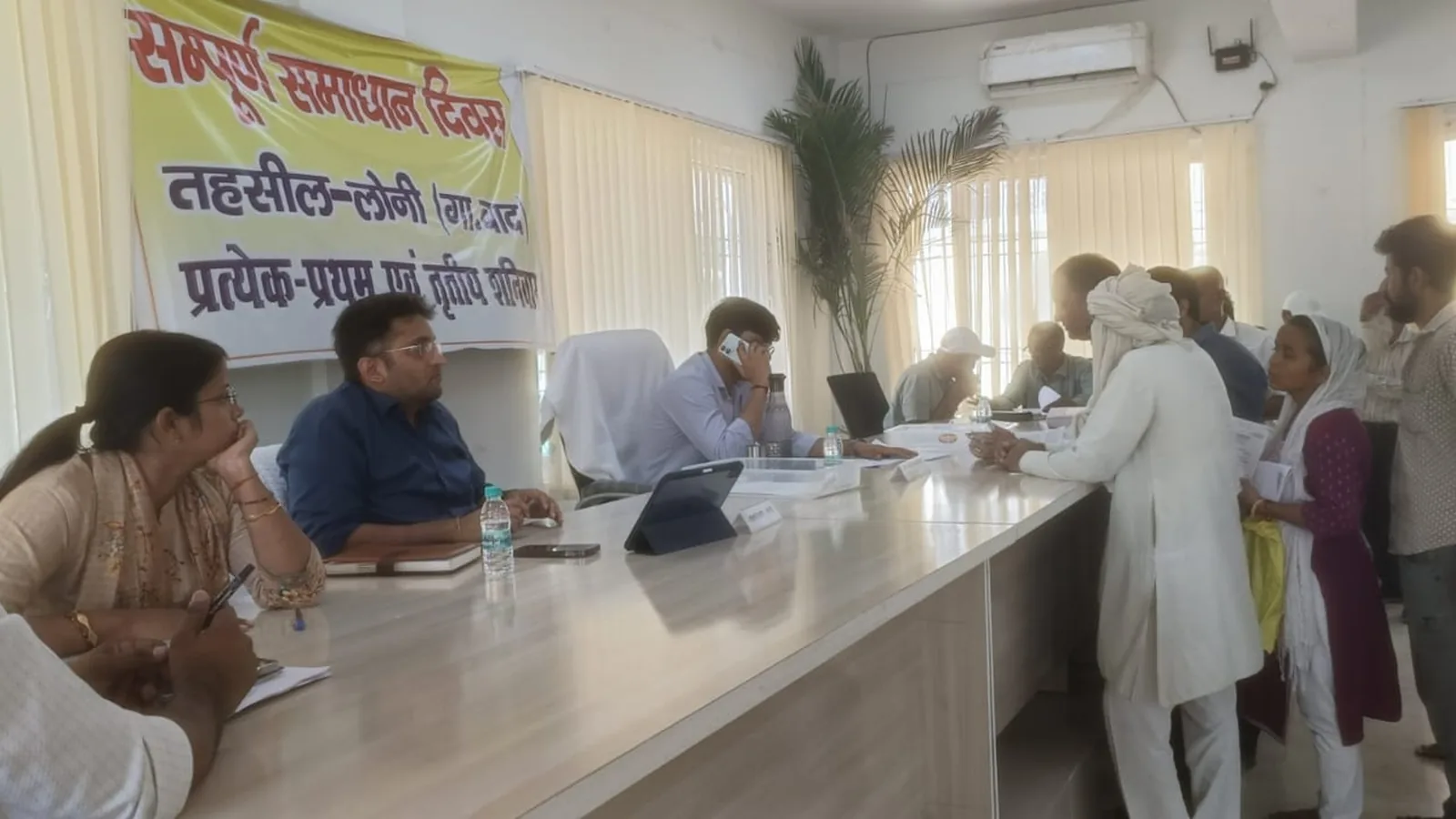 गाजियाबाद की तीन तहसीलों में 207 शिकायतें, 21 का मौके पर निस्तारण
